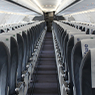 Aisle Seat